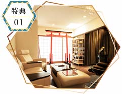 特典01イメージ