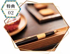 特典02イメージ